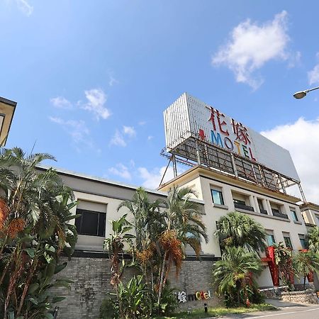 Hua Jia Motel Tainan Exterior foto